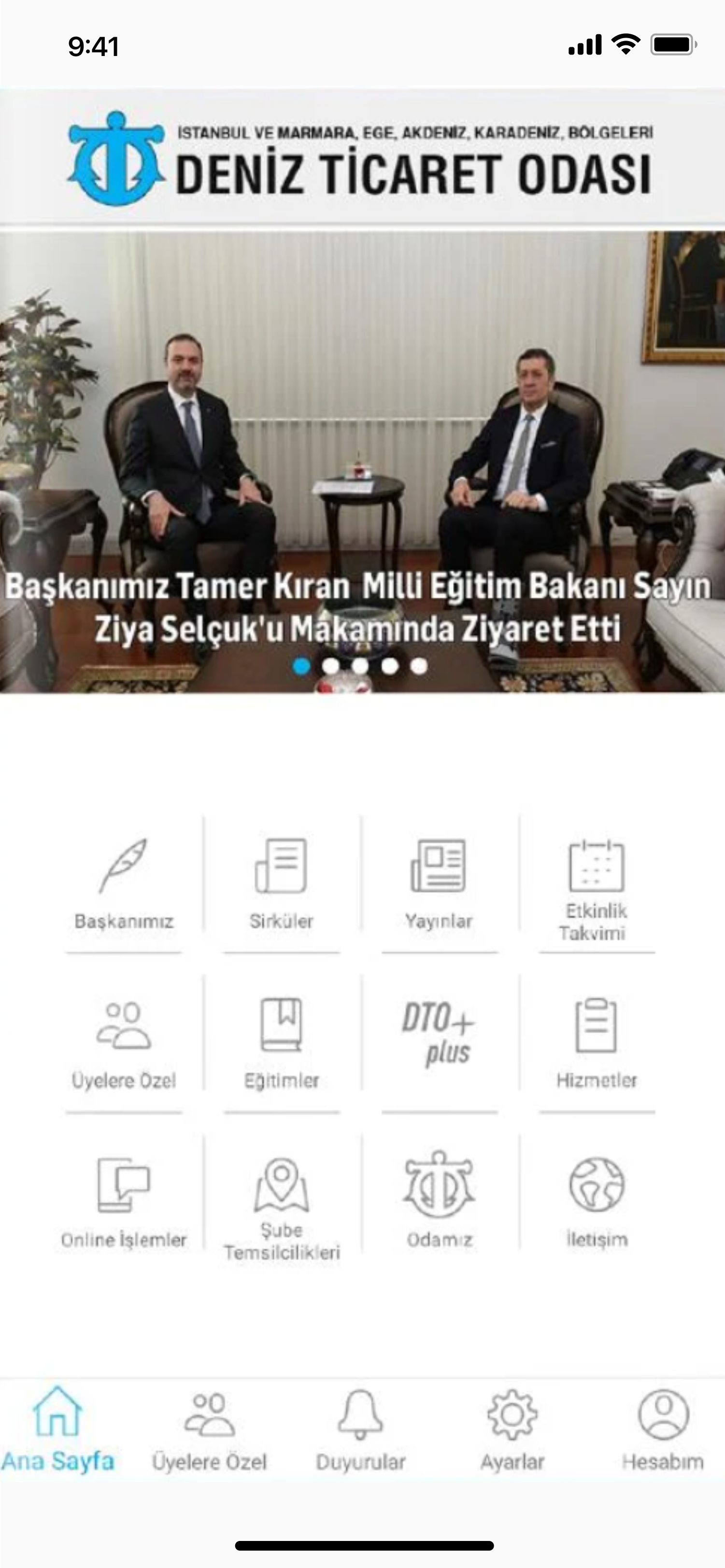 Deniz Ticaret Odası